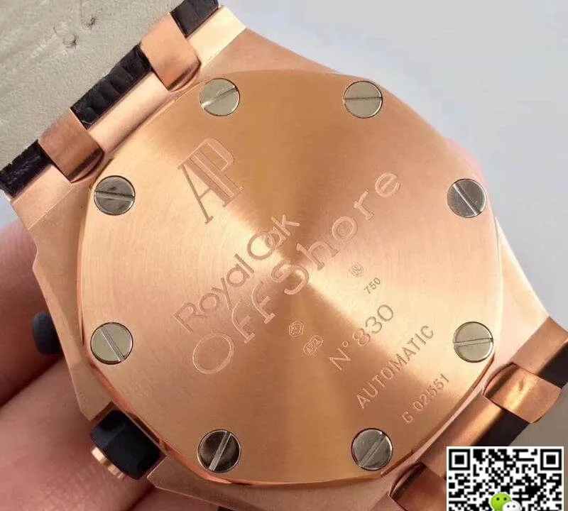 Audemars Piguet Royal Oak Offshore 26067OR.ZZ.D002CR.01 JF Factory 1:1 Best Edition Replica Watch Swiss ETA7750